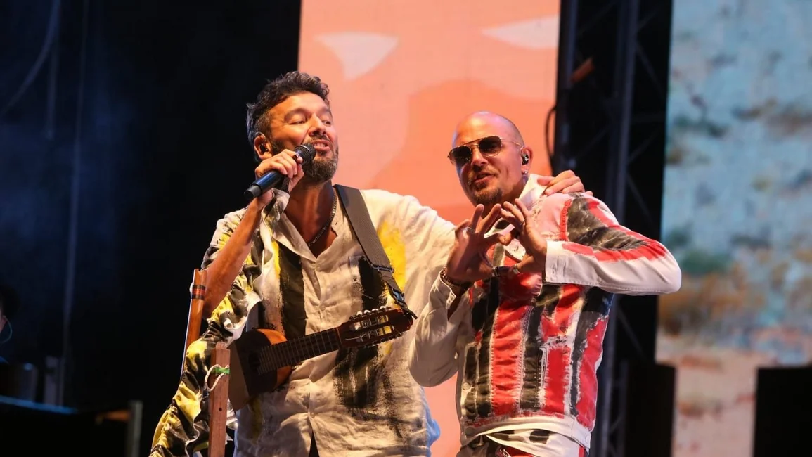 "El Carnaval de Los Tekis" con fechas confirmadas en Ciudad Cultural 