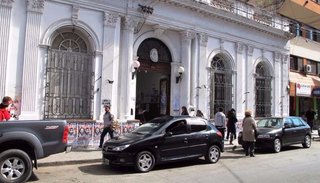 Asueto en la Facultad de Humanidades