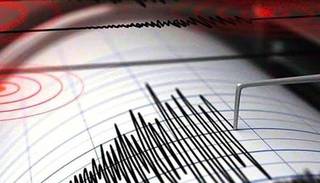 Un temblor alteró la noche salteña