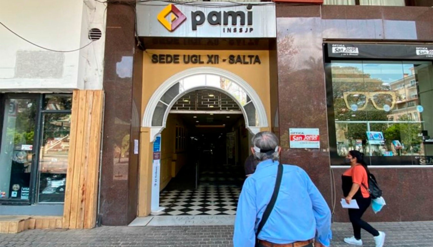1643759512016