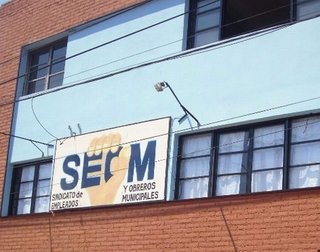 Seom: quieren participar