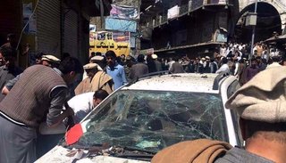 22 muertos por atentado talibán