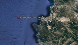 Terremoto en Chile a 25 kilómetros de la costa