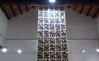 «Ronda», una experiencia de arte colectiva, en el Museo de la Ciudad