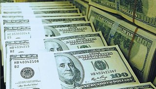 El dólar cerró a 25,05 pesos