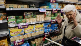 Precios Esenciales: a 10 días, es muy dispar el abastecimiento en los supermercados