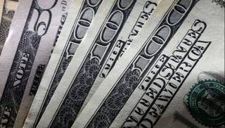 El dólar oficial cerró a $70,60