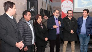 Anses atenderá en el Centro "Jorge Cafrune" a partir de este lunes