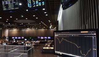Prevén un desaceleramiento de la economía global durante este año