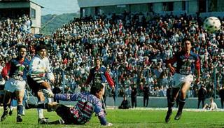 Los 25 años del primer ascenso no se celebrarán en casa
