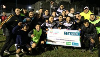 El campeón Cuyaya está en octavos