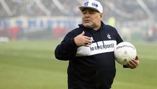 ¿Maradona a la Selección de España?