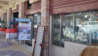 Preocupa venta de pastilla "abortiva" en Villazón