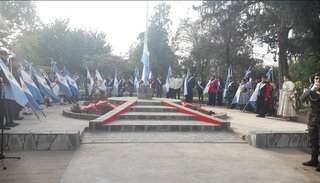 Primer acto de intendente