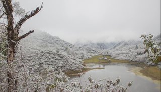 Prevén nevadas para mitad de semana