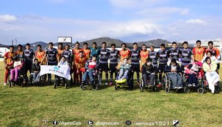 Central Norte goleó en el Anual y tuvo un gran gesto