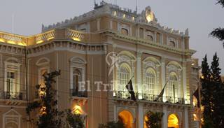 El oficialismo  centralizará el  poder político  en las  cámaras legislativas	