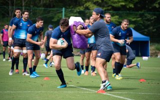 La suma que llevará a Los Pumas a los cuartos de final La suma que llevará a Los Pumas a los cuartos de final
