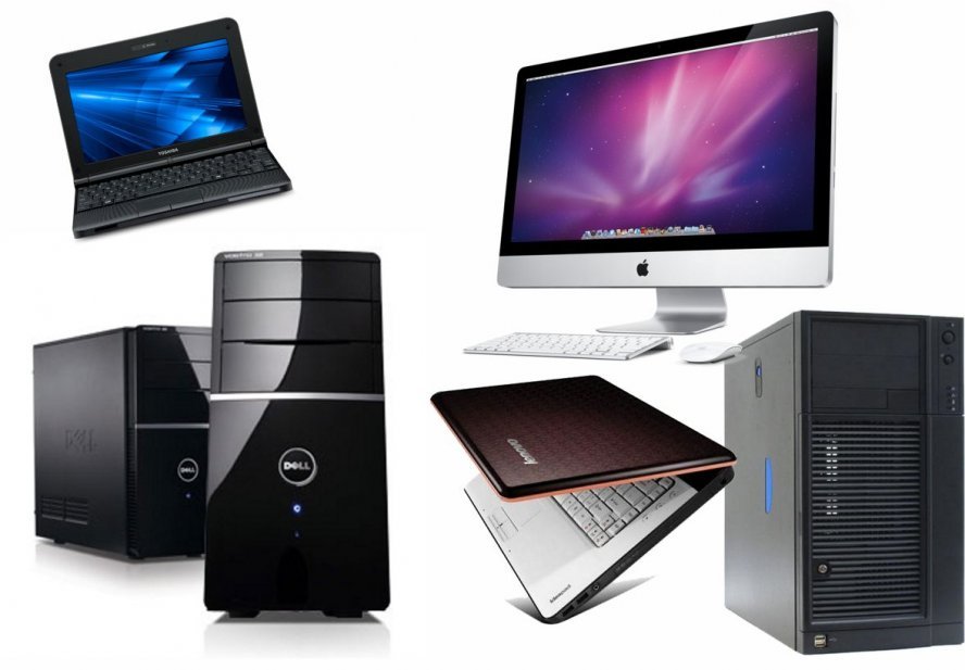 Las computadoras serán más baratas desde 2017
