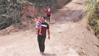 Tráfico de personas: Cuatro hermanos con actividades conocidas