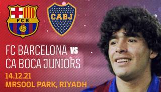 Boca y el Barcelona jugarán en homenaje a Maradona: dónde y cuándo será