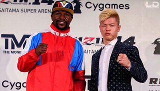 Floyd Mayweather sale del retiro