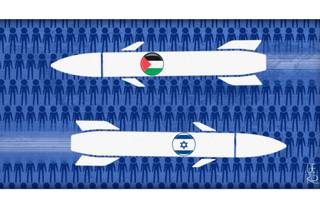  Europa, ante el dilema humanitario en Gaza