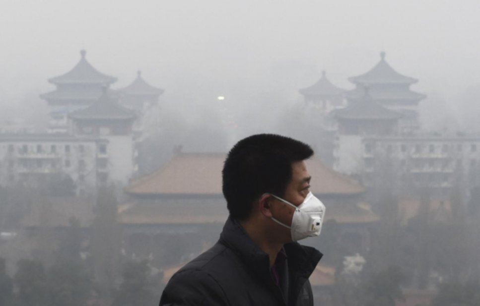 Pekín En Alerta Roja Por La Contaminación 7895
