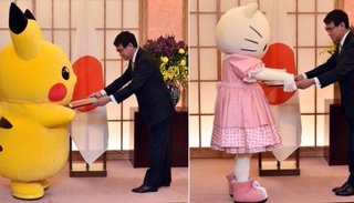 Pikachu y Hello Kitty fueron nombrados embajadores de una ciudad japonesa