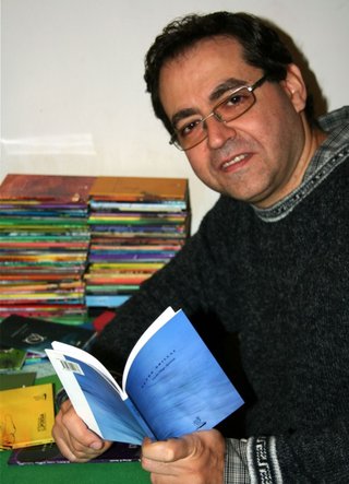 “Quizá la condición del poeta y de la poesía sea cierta marginalidad”