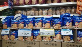 Sólo dos súper con precios cuidados navideños